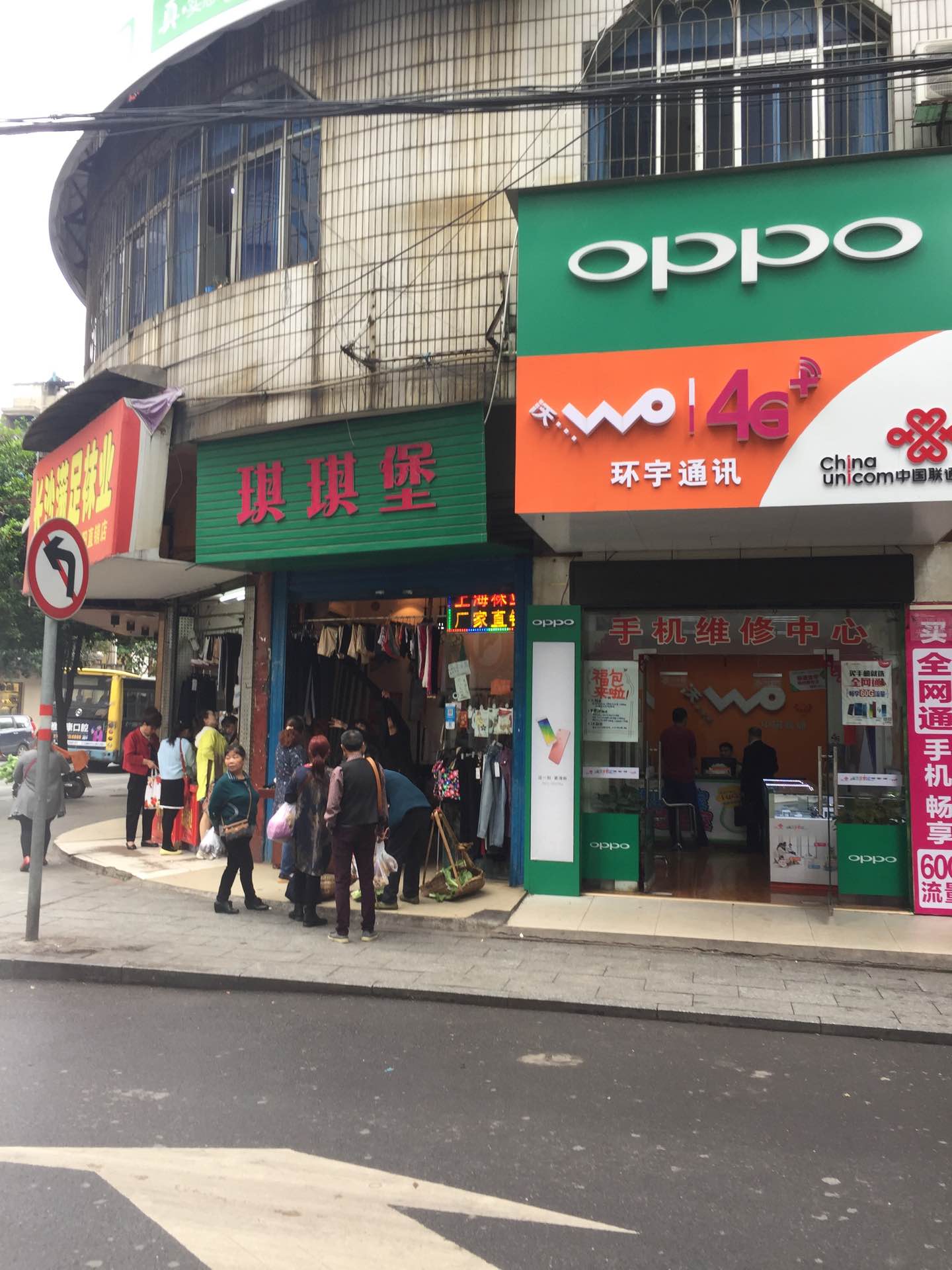 邵陽(yáng)拍賣公司,邵陽(yáng)司法拍賣,邵陽(yáng)公車拍賣,邵陽(yáng)書法拍賣,邵陽(yáng)不動(dòng)產(chǎn)拍賣