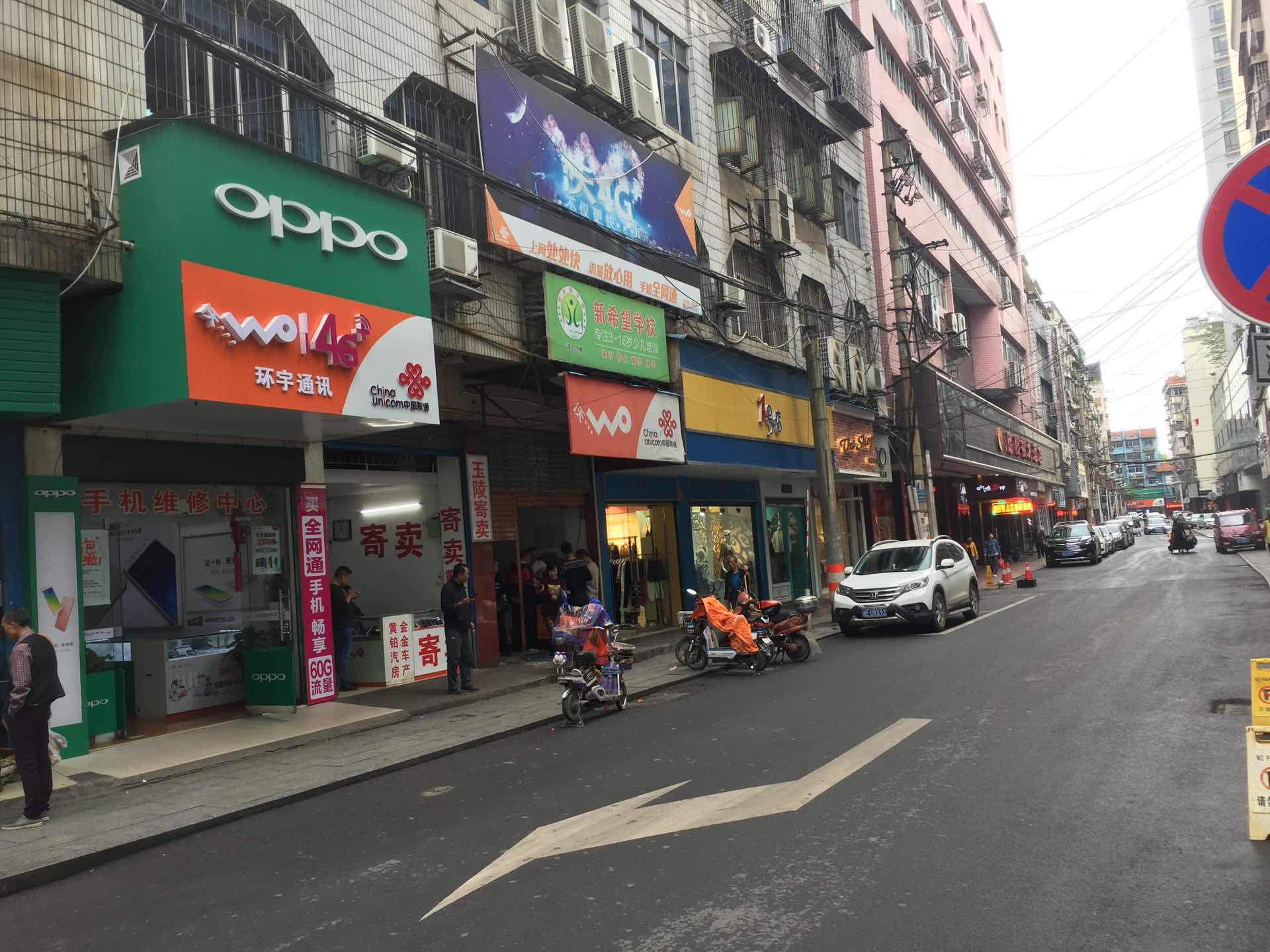 邵陽(yáng)拍賣公司,邵陽(yáng)司法拍賣,邵陽(yáng)公車拍賣,邵陽(yáng)書法拍賣,邵陽(yáng)不動(dòng)產(chǎn)拍賣